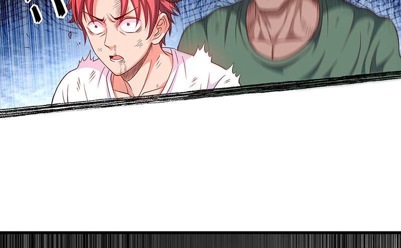 氪金大佬 - 多氪点儿就赢了 - 第26张图