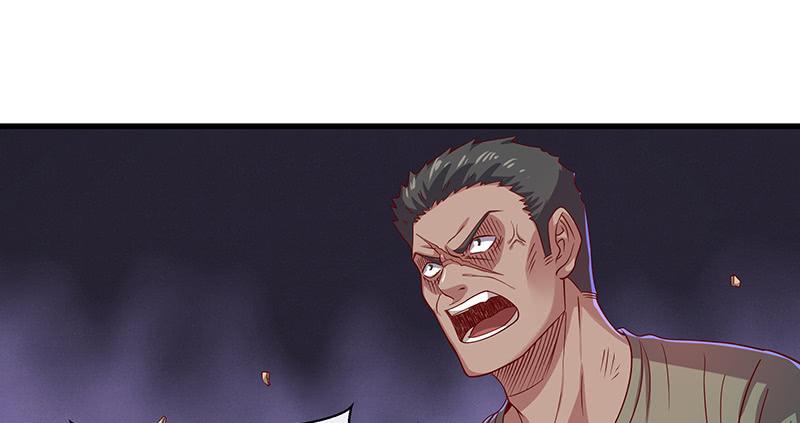 氪金大佬 - 多氪点儿就赢了 - 第53张图