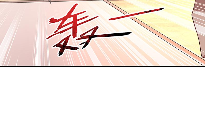 氪金大佬 - 多氪点儿就赢了 - 第32张图