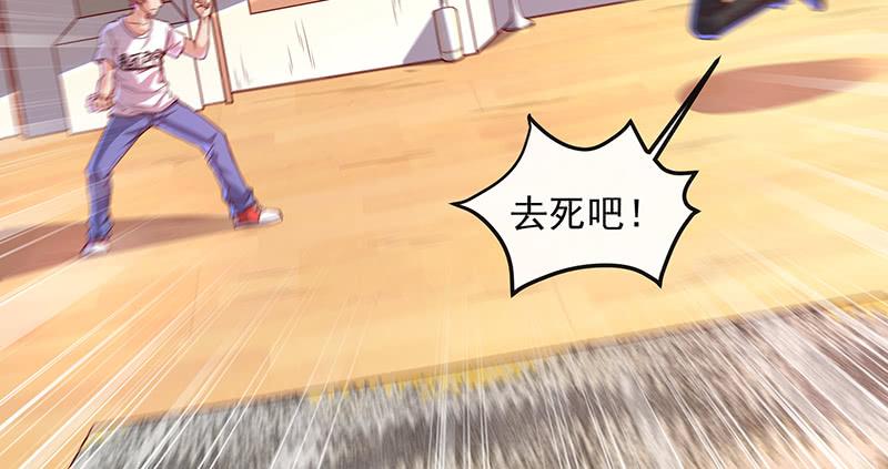 氪金大佬 - 多氪点儿就赢了 - 第68张图