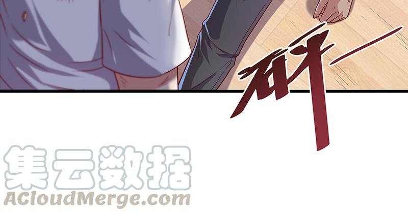 氪金大佬 - 多氪点儿就赢了 - 第92张图