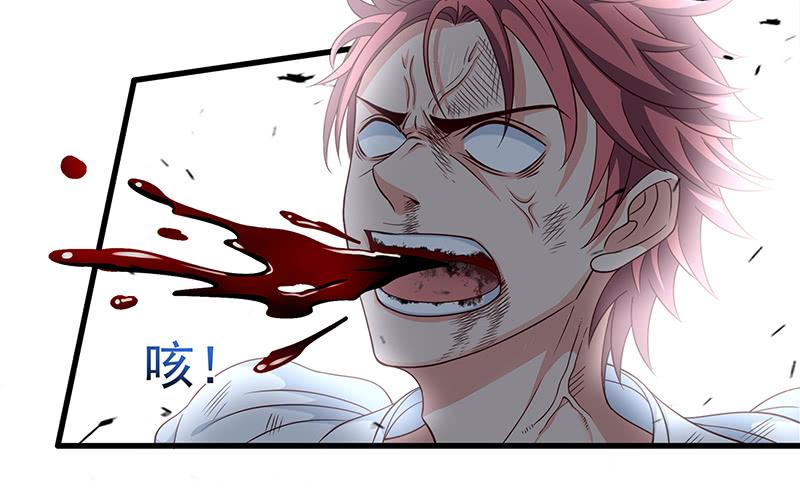 氪金大佬 - 多氪点儿就赢了 - 第30张图