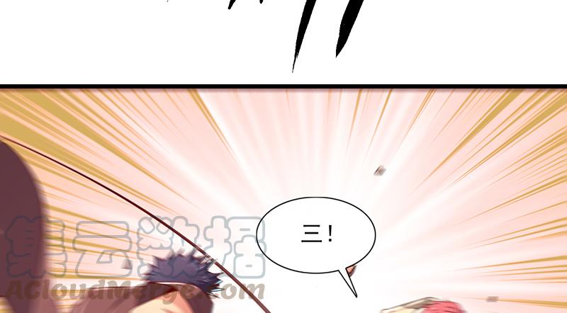 氪金大佬 - 大家都开挂了吗？ - 第101张图