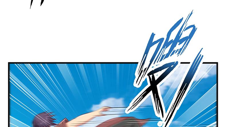 氪金大佬 - 大家都开挂了吗？ - 第116张图