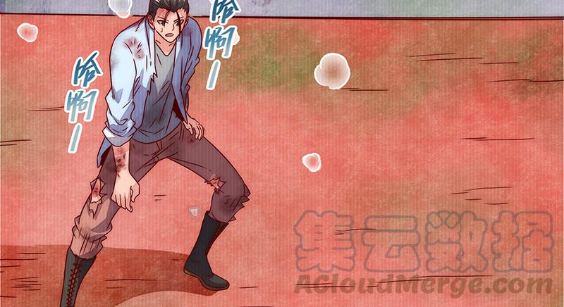 氪金大佬 - 大家都开挂了吗？ - 第23张图