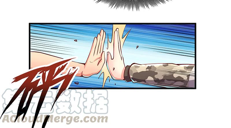 氪金大佬 - 大家都开挂了吗？ - 第115张图