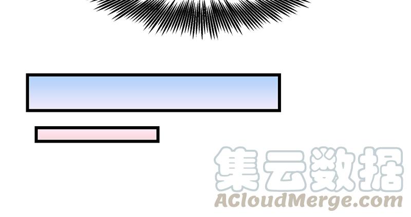 氪金大佬 - 大家都开挂了吗？ - 第63张图