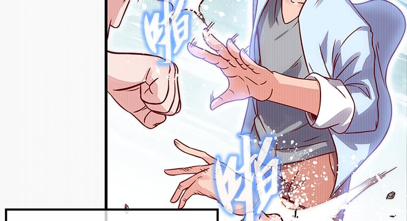 氪金大佬 - 大家都开挂了吗？ - 第20张图