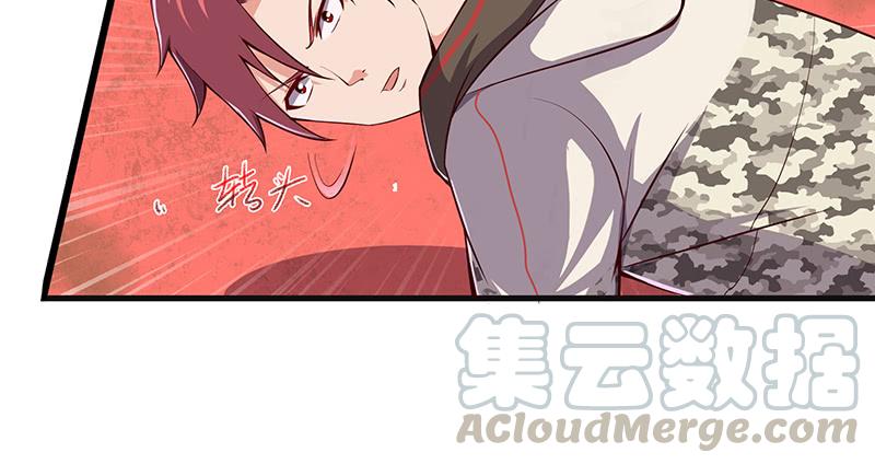 氪金大佬 - 大家都开挂了吗？ - 第83张图