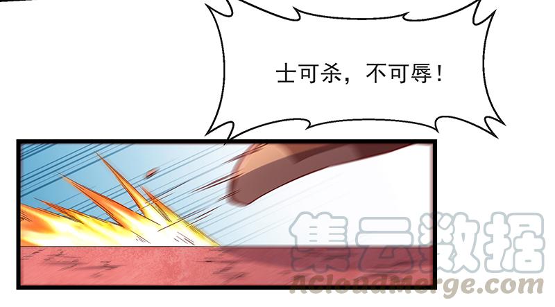 氪金大佬 - 大家都开挂了吗？ - 第97张图