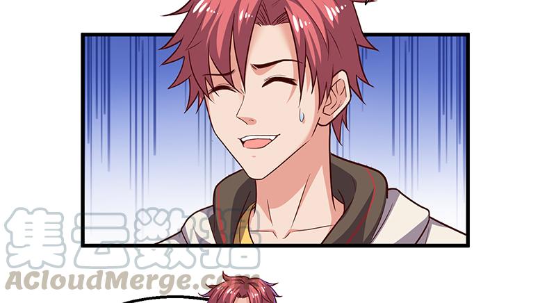 氪金大佬 - 大家都开挂了吗？ - 第9张图