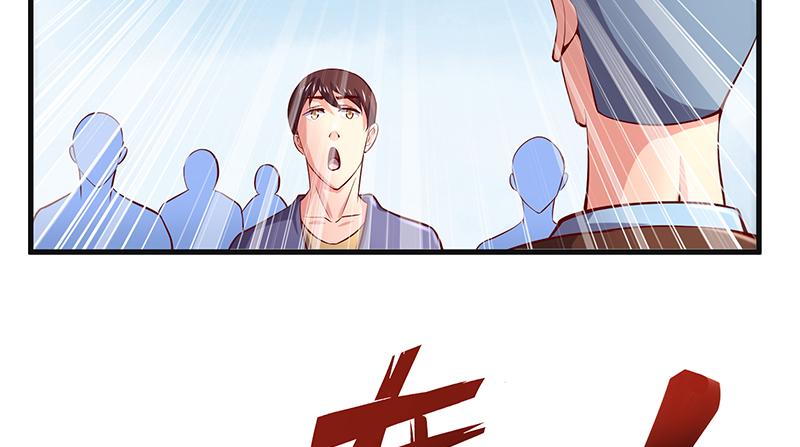 氪金大佬 - 大家都开挂了吗？ - 第118张图