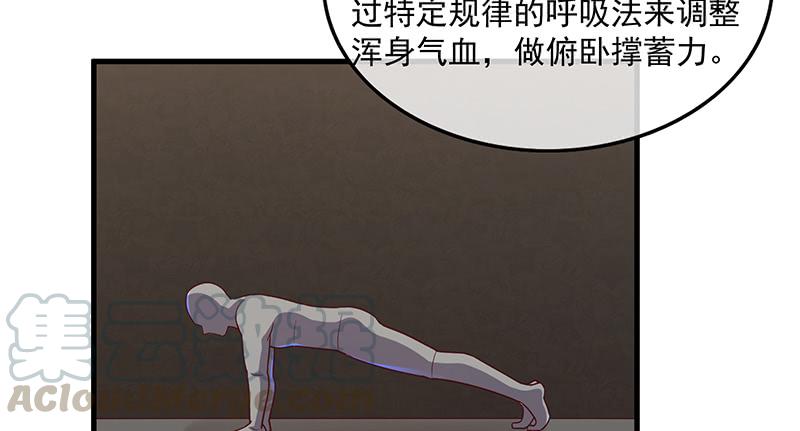 氪金大佬 - 大家都开挂了吗？ - 第41张图