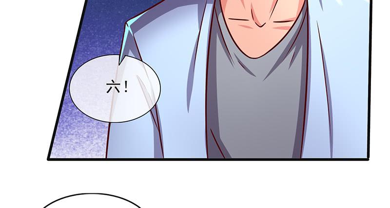 氪金大佬 - 大家都开挂了吗？ - 第110张图