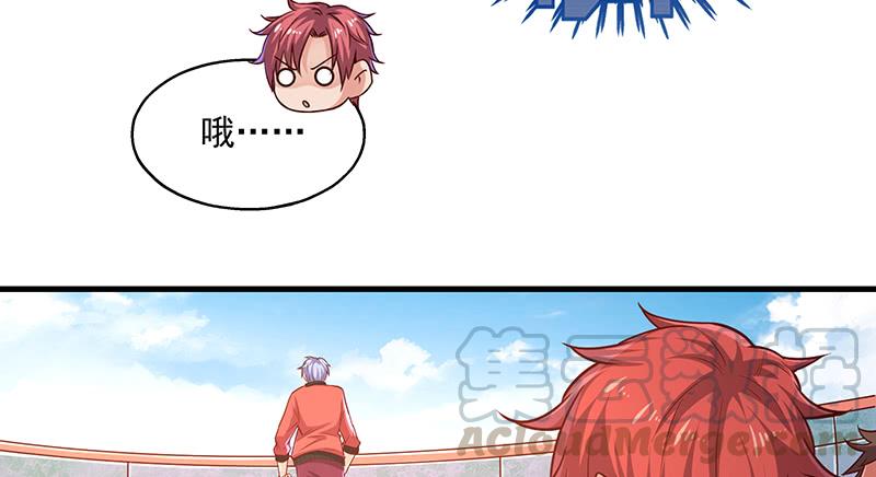 氪金大佬 - 大家都开挂了吗？ - 第11张图