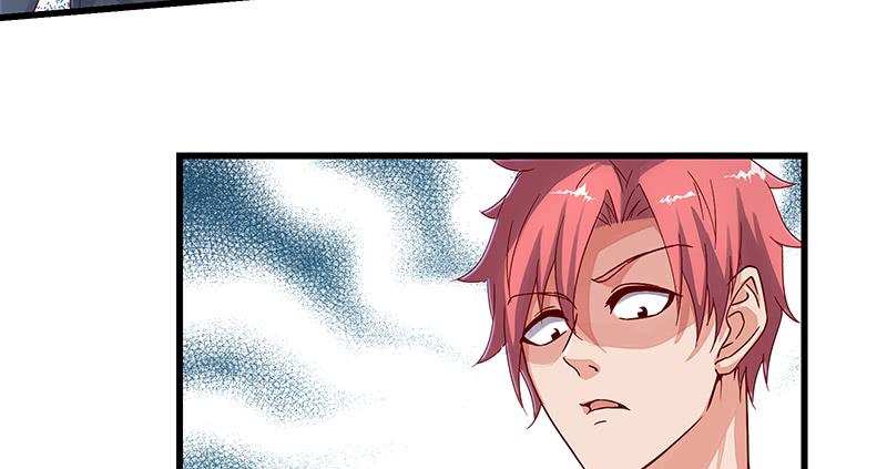 氪金大佬 - 大家都开挂了吗？ - 第60张图