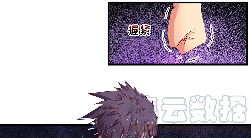 氪金大佬 - 大家都开挂了吗？ - 第95张图