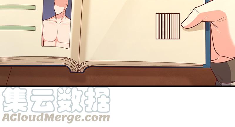 氪金大佬 - 大家都开挂了吗？ - 第47张图