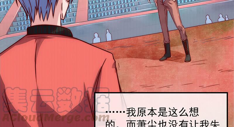 氪金大佬 - 大家都开挂了吗？ - 第15张图