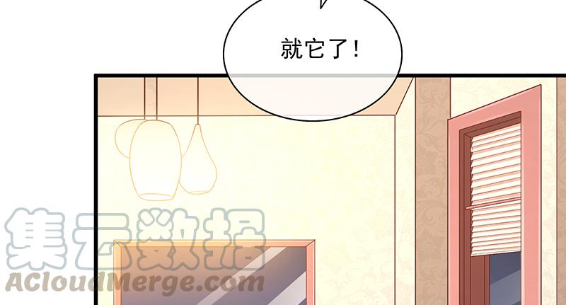 氪金大佬 - 大家都开挂了吗？ - 第51张图