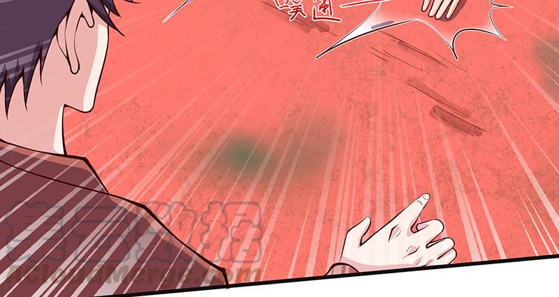 氪金大佬 - 大家都开挂了吗？ - 第81张图