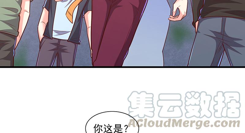 氪金大佬 - 大家都开挂了吗？ - 第5张图