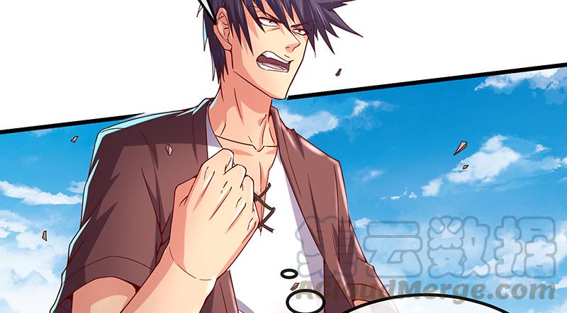 氪金大佬 - 大家都开挂了吗？ - 第91张图