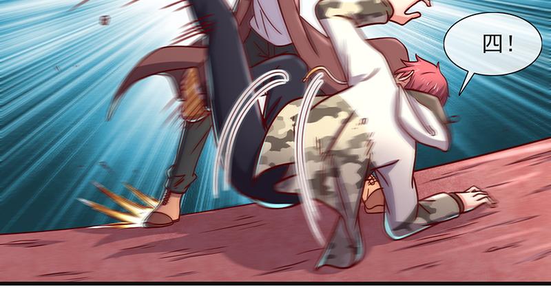 氪金大佬 - 大家都开挂了吗？ - 第106张图