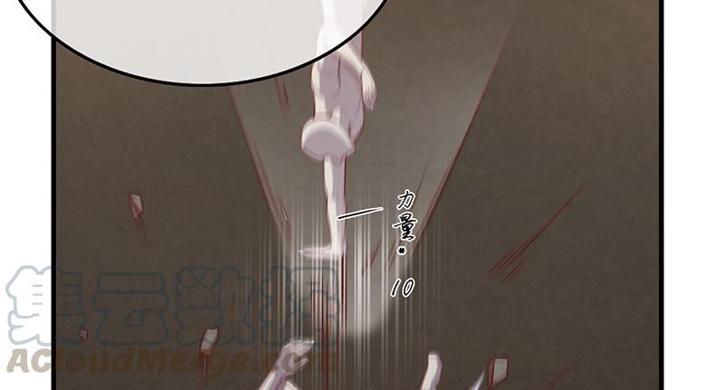 氪金大佬 - 大家都开挂了吗？ - 第43张图