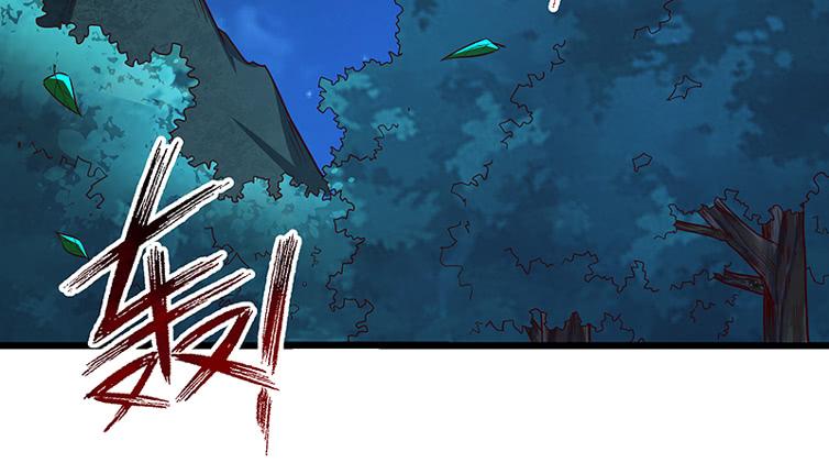 氪金大佬 - 这个神功有点儿屌 - 第72张图