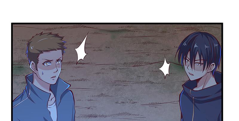 氪金大佬 - 这个神功有点儿屌 - 第168张图