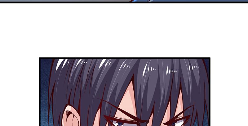 氪金大佬 - 这个神功有点儿屌 - 第172张图