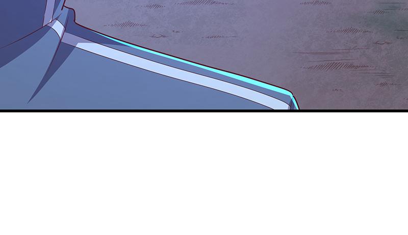 氪金大佬 - 这个神功有点儿屌 - 第148张图