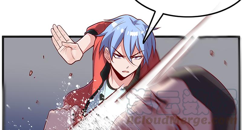 氪金大佬 - 这个神功有点儿屌 - 第31张图