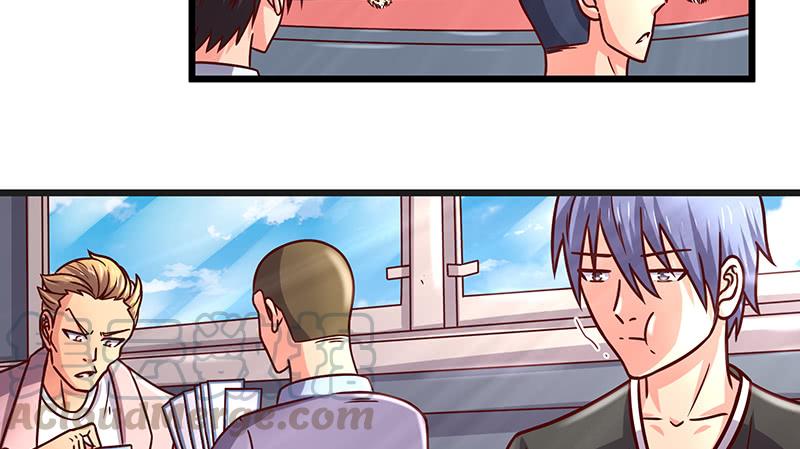 氪金大佬 - 这个神功有点儿屌 - 第47张图