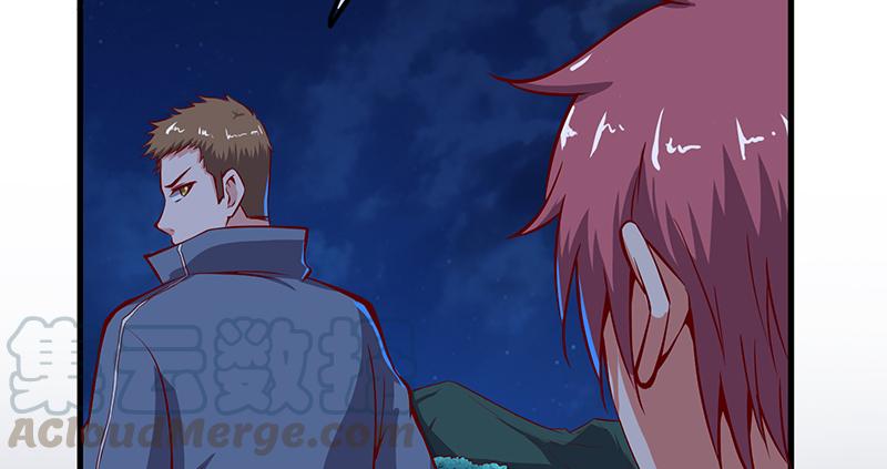 氪金大佬 - 这个神功有点儿屌 - 第185张图