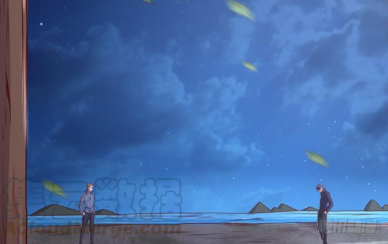 氪金大佬 - 这个神功有点儿屌 - 第135张图