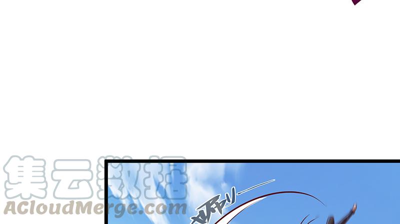 氪金大佬 - 这个神功有点儿屌 - 第65张图