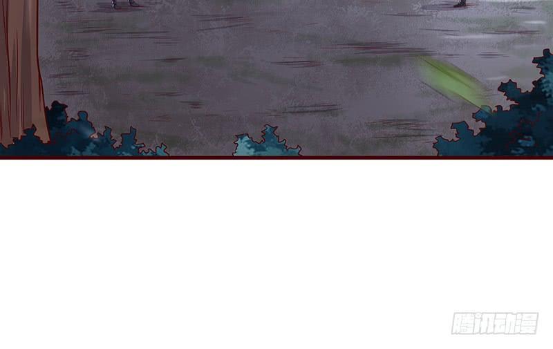 氪金大佬 - 这个神功有点儿屌 - 第136张图