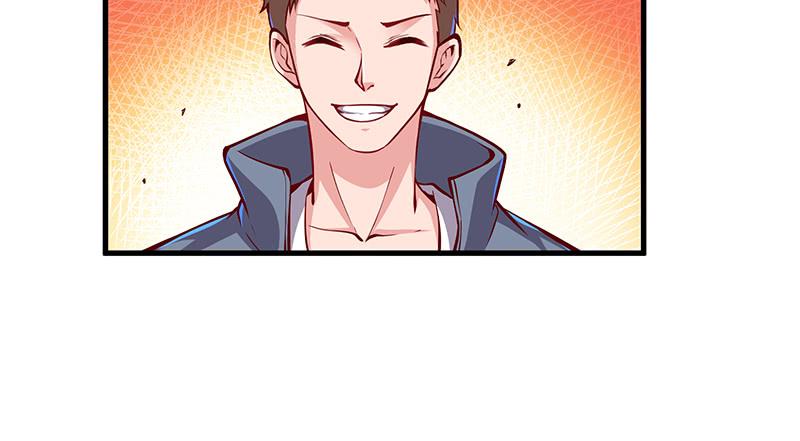 氪金大佬 - 这个神功有点儿屌 - 第150张图