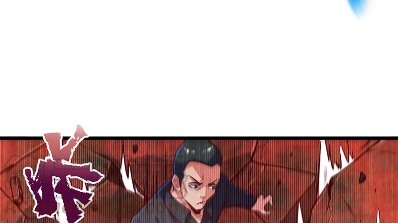 氪金大佬 - 这个神功有点儿屌 - 第63张图