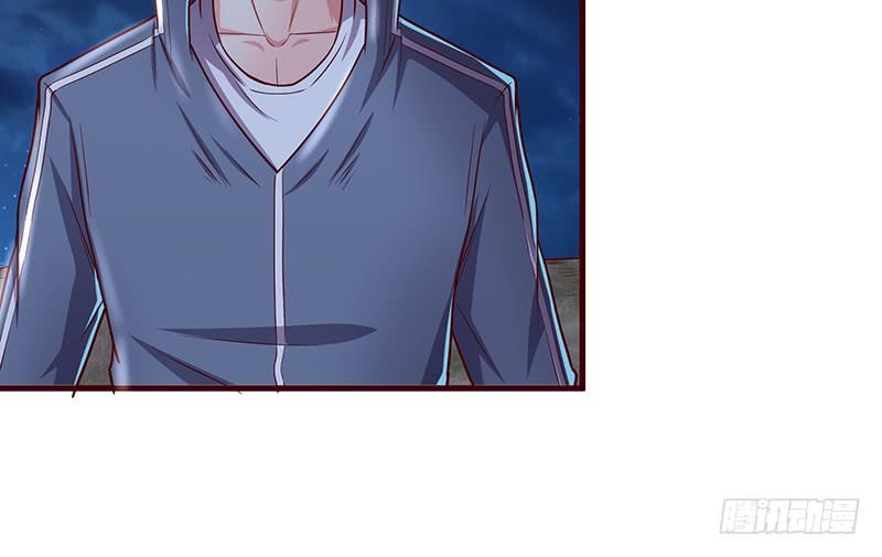 氪金大佬 - 这个神功有点儿屌 - 第138张图