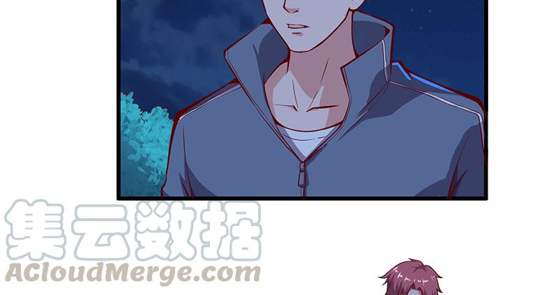 氪金大佬 - 这个神功有点儿屌 - 第181张图