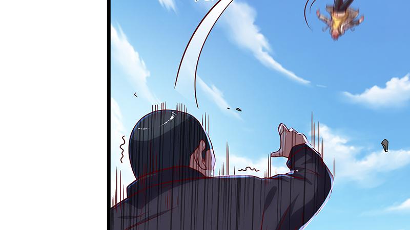 氪金大佬 - 这个神功有点儿屌 - 第66张图