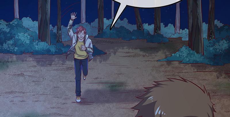 氪金大佬 - 这个神功有点儿屌 - 第170张图