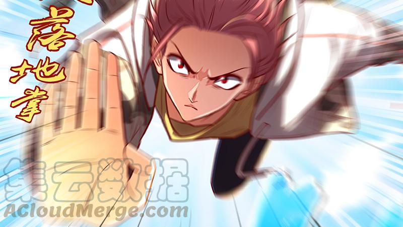 氪金大佬 - 这个神功有点儿屌 - 第61张图