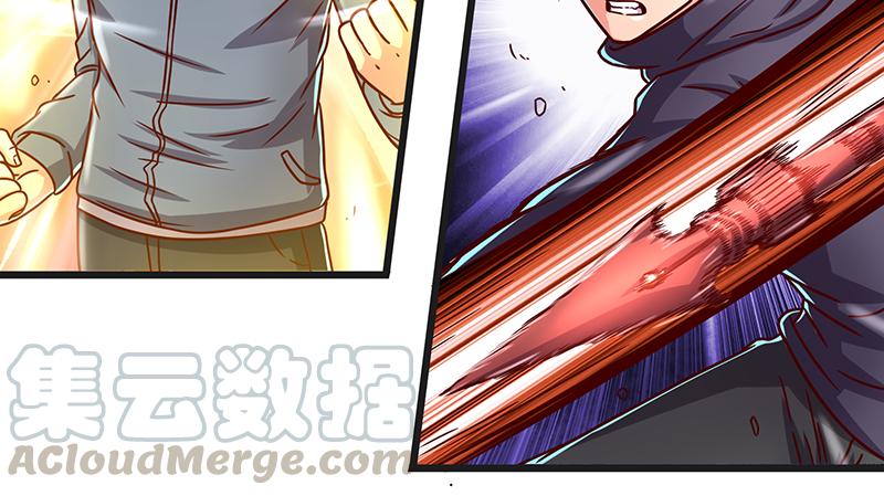 氪金大佬 - 这个神功有点儿屌 - 第39张图