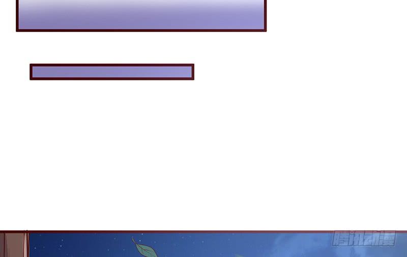 氪金大佬 - 这个神功有点儿屌 - 第134张图