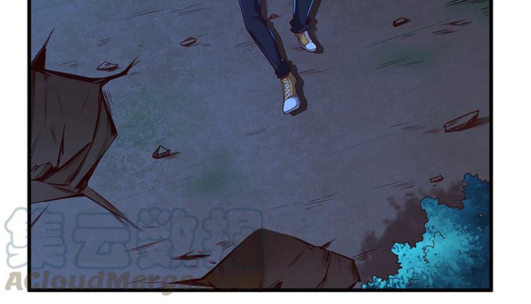 氪金大佬 - 这个神功有点儿屌 - 第75张图