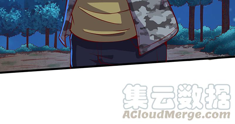 氪金大佬 - 这个神功有点儿屌 - 第189张图